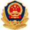 公安备案