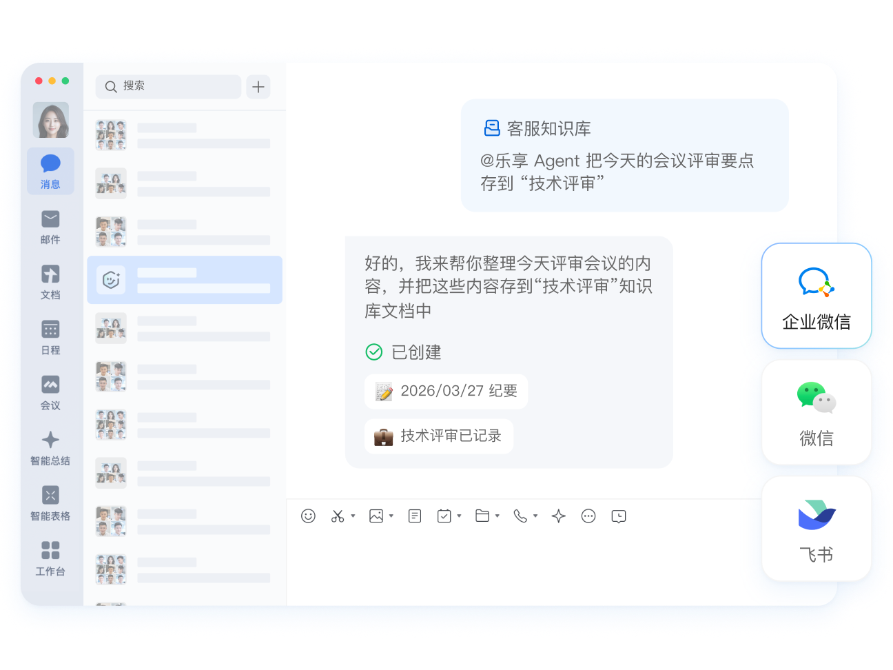 介绍图片