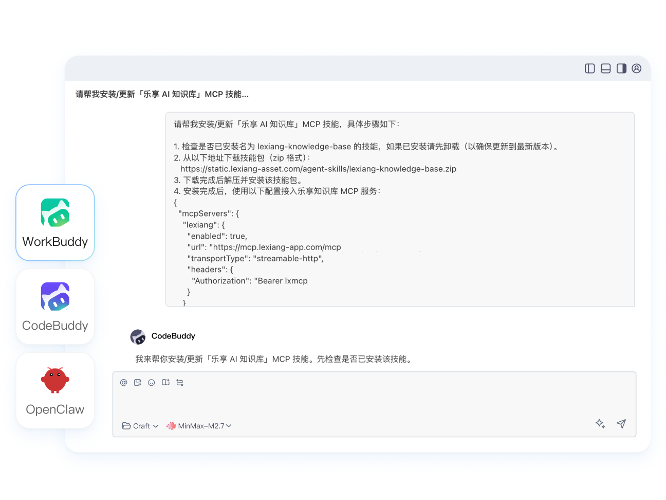 介绍图片