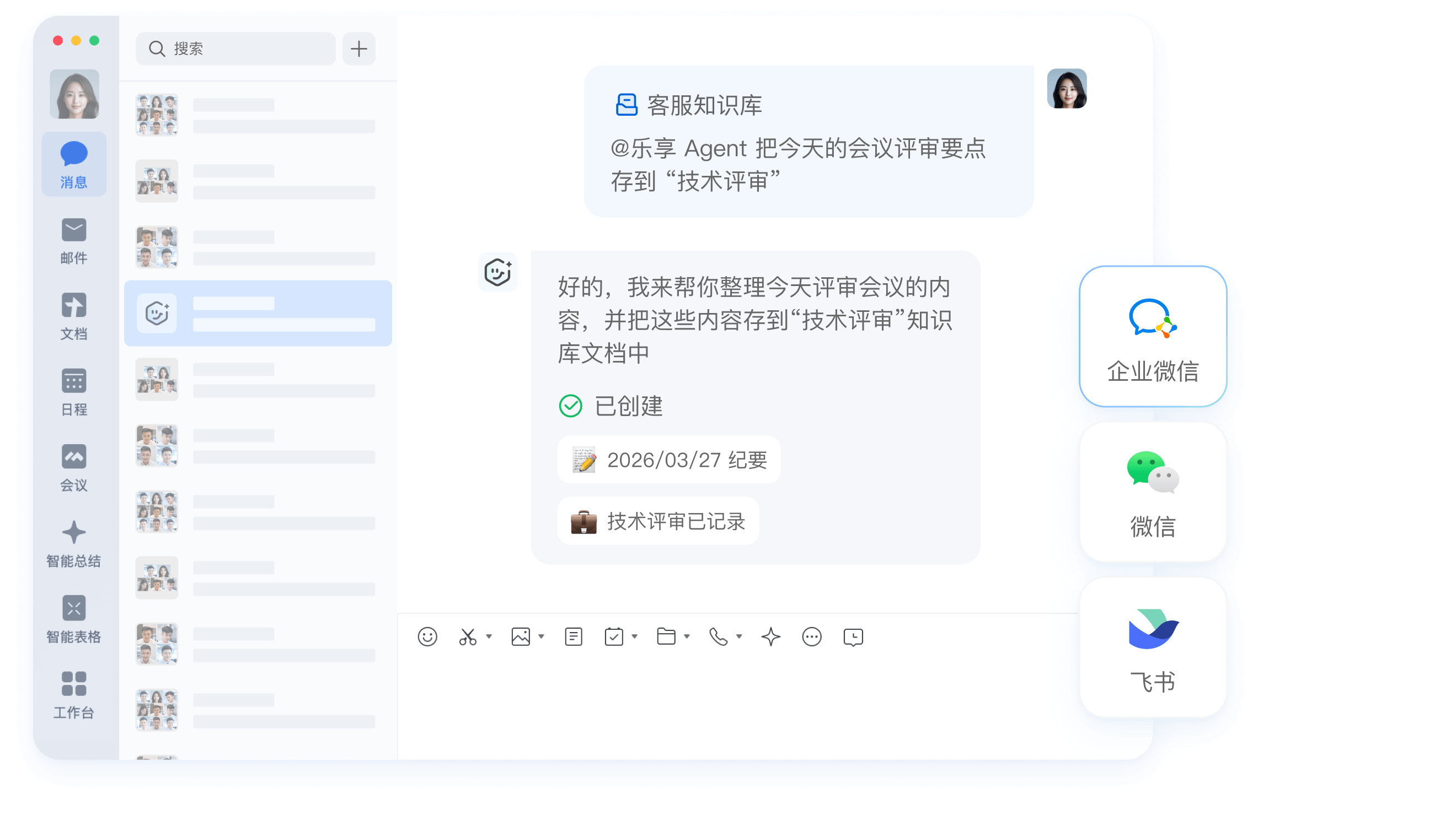 介绍图片