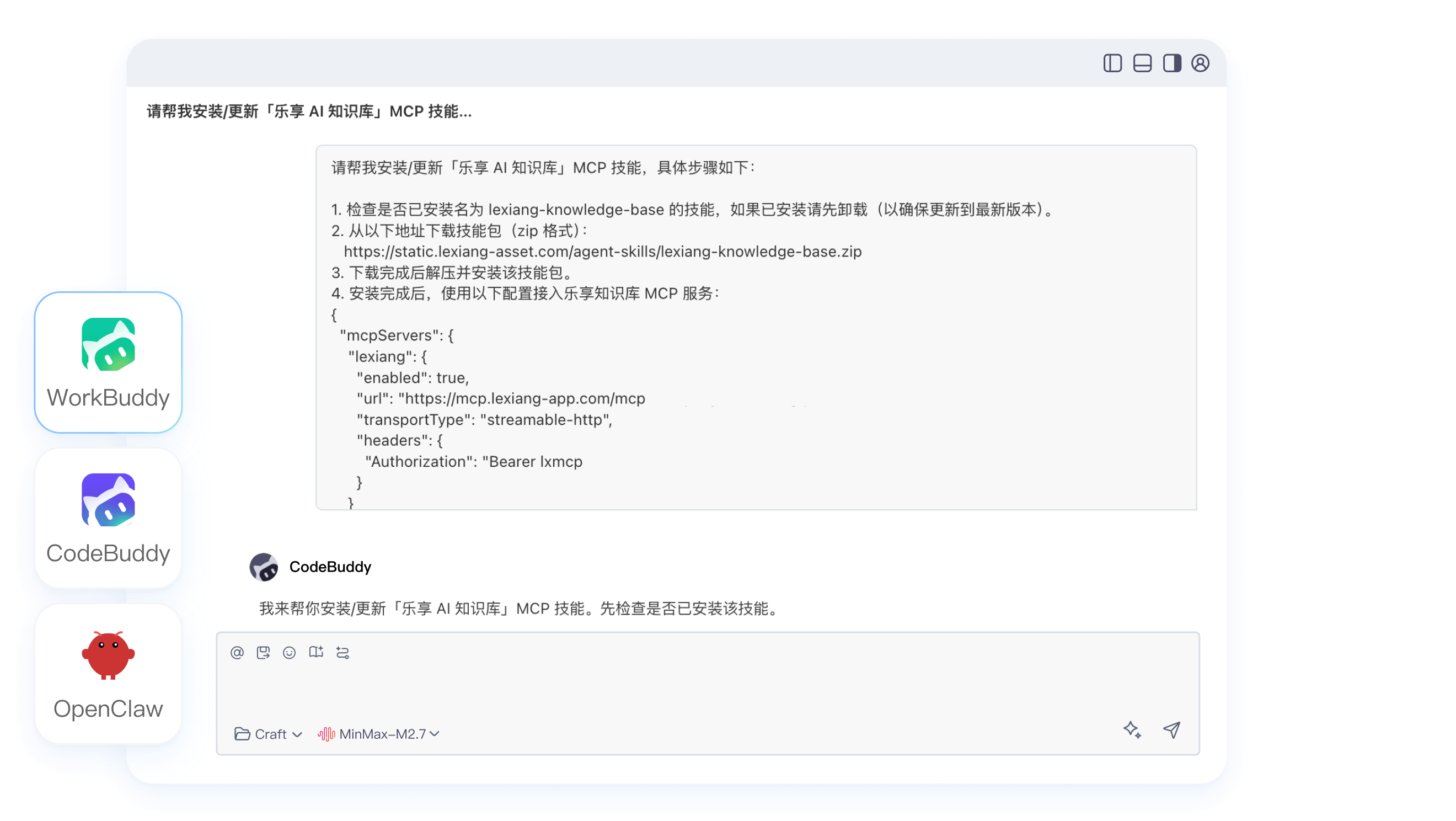 介绍图片