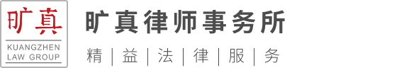 龙庆