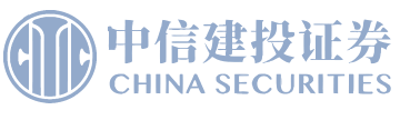 中信建投证券